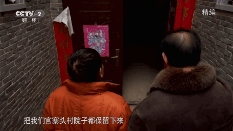 岁月TV电视版 5.2.0 官方版 2