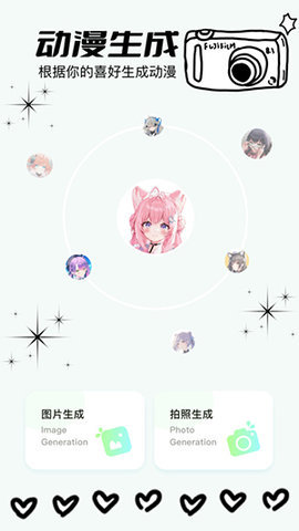 一耽极速版 1.1 最新版 1
