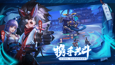 圣殇天劫 v1.4.8 最新版 1