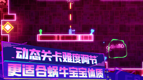 蜗了个趣红包版 1.1.6 手机版 2