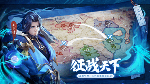 圣殇天劫 v1.4.8 最新版 2
