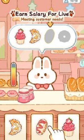 珍珠奶茶大师 1.0.9 手机版 2