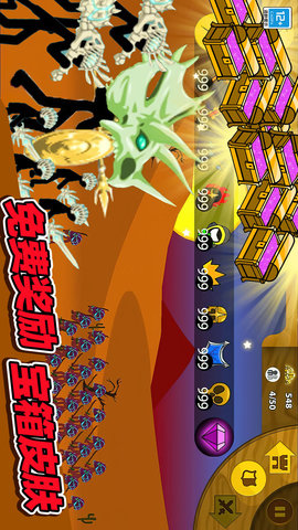 火柴人战神传说 01.240528.04  2