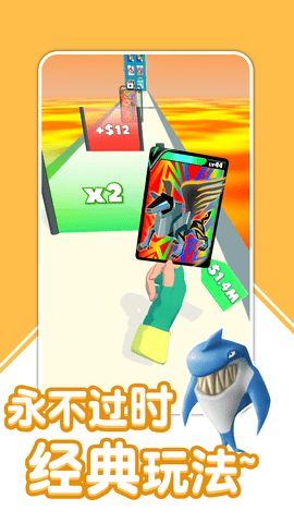 萌宠大乱斗 1.0.0 安卓版 3