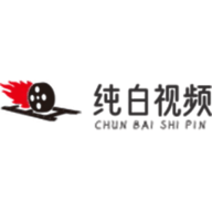 纯白视频vip会员版下载-纯白视频免费版APP