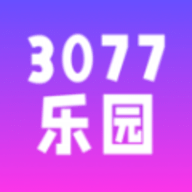 3077乐园 1.1 安卓版