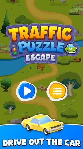 解决交通难题 1.0.1 官方版 1