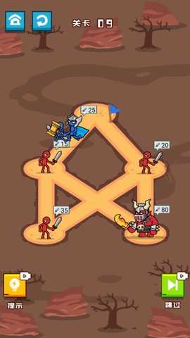 来自小蓝的报复 1.0.3 最新版 1