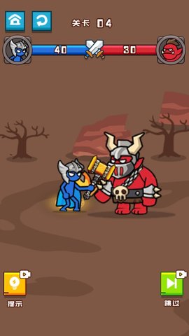 来自小蓝的报复 1.0.3 最新版 2