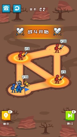 来自小蓝的报复 1.0.3 最新版 3