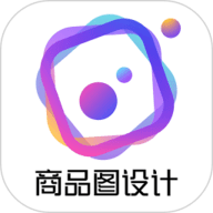 AI商品图