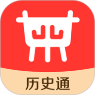 历史地图汇编