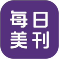 每日美刊 1.0.6 安卓版