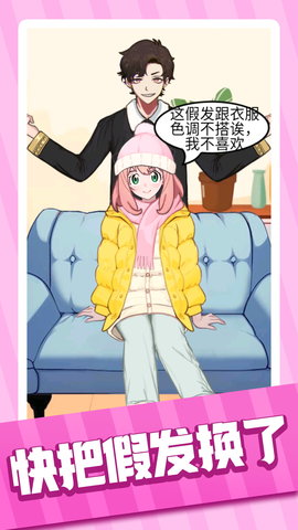 脑力2048 1.0.1 手机版 1