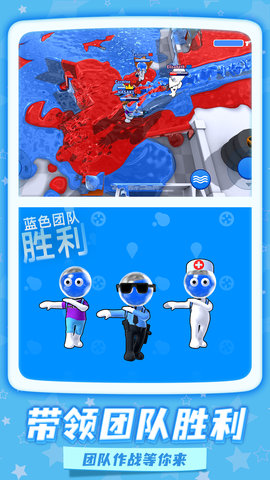 给我一枪吧 1.0.1 最新版 4