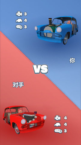 模拟司机 1.2.5 最新版 2