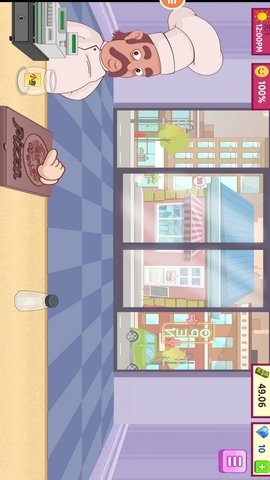 美味披萨 2.0.1 最新版 1