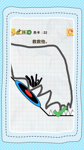 一笔画连线 1.0.0 最新版 1