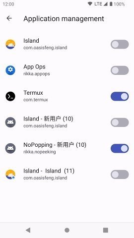 Shizuku 13.5.5 官方版 2