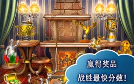 疯狂农场3俄罗斯村庄 v1.15  2