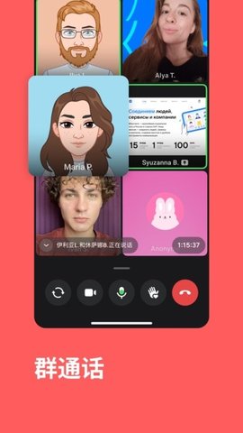 vk俄罗斯社交软件 8.135 最新版 3