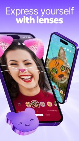 Viber 24.3.2.0 安卓版 0