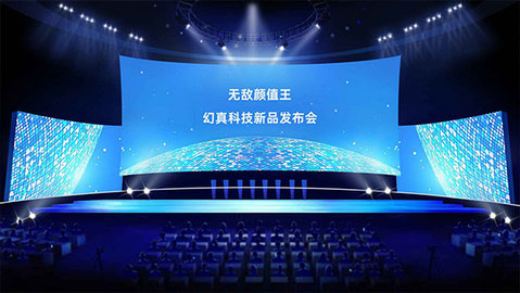 手机帝国 v3.87 安卓版 1