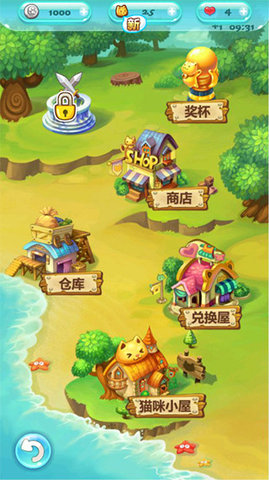 开心泡泡猫最新版 2.5.577 最新版 2