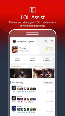 Garena v2.4.6.107 安卓版 3