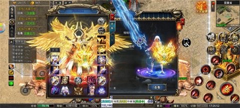 传奇怀旧版 1.1.0 官方正版 3
