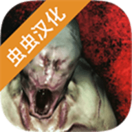 标本零中文版 1.1.1 最新版