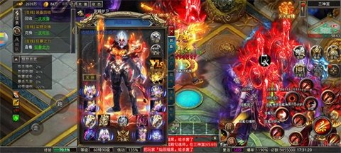 传奇怀旧版 1.1.0 官方正版 1