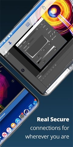 VNCViewer v4.9.1.60165 最新版 1