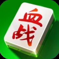 快乐血战到底 3.4.9.2 官方版