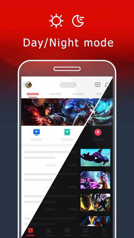 Garena v2.4.6.107 安卓版 1