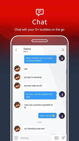 Garena v2.4.6.107 安卓版 4
