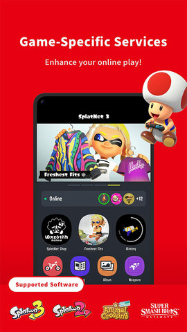 NintendoSwitchOnline v2.12.0 最新版 2