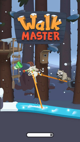walkmaster v1.58 最新版 2