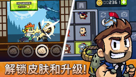 英雄丹国际服 v1.12.51 最新版 1