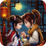 仙剑奇侠传98柔情篇 v24.01.31 免费版