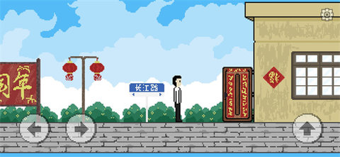 似水年华 v0.6.8.4 官方版 4