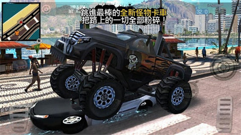 里约热内卢圣徒之城 v1.2.2b 安卓版 1