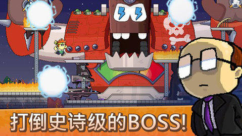 英雄丹国际服 v1.12.51 最新版 4