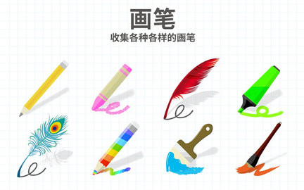 脑点子 v2.18.5 安卓版 1