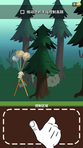 walkmaster v1.58 最新版 1