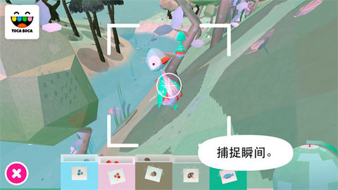 托卡大自然 v2.0 最新版 1