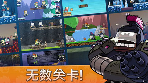 英雄丹国际服 v1.12.51 最新版 2