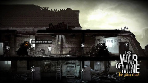 这是我的战争汉化版 v1.6.2 安卓版 1