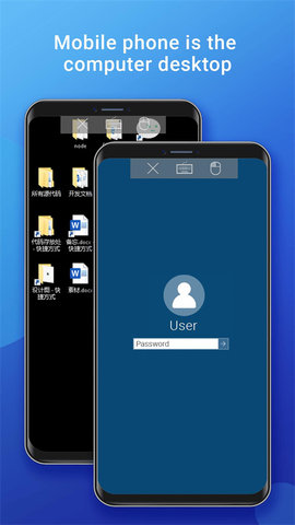 无线鼠标 v5.3.6 官方版 3