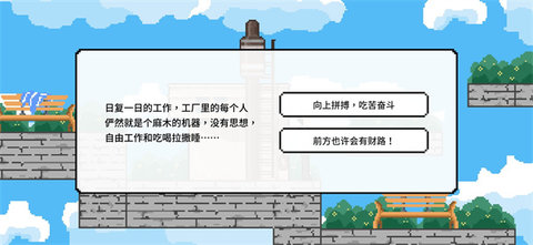 似水年华 v0.6.8.4 官方版 3